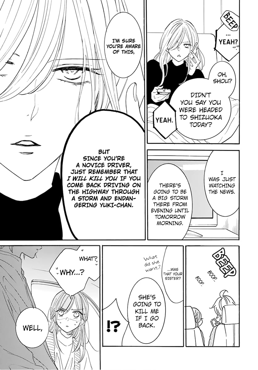 Namaiki Zakari, Chapter 128 image 21